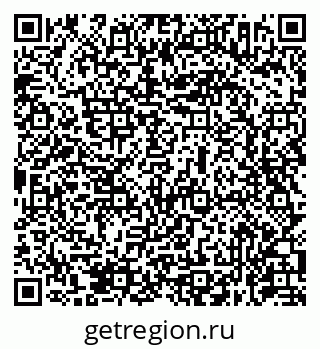 79631972548