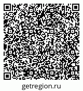 79631972549