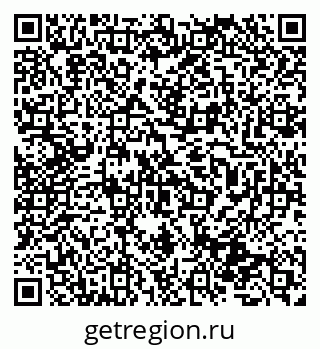 79631972550