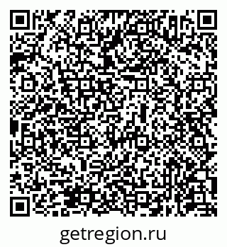 79631972555