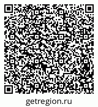79631972559