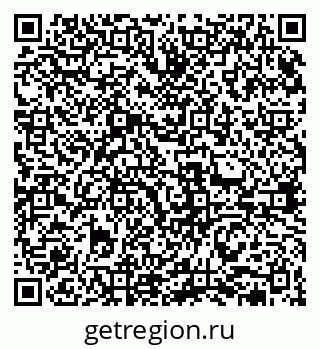 79631972560
