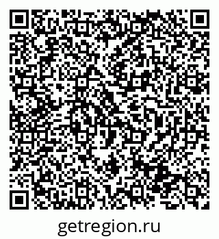 79631972561