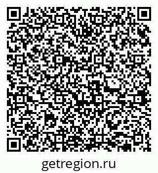 79631972562