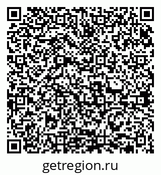 79631972568