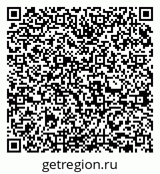 79631972570