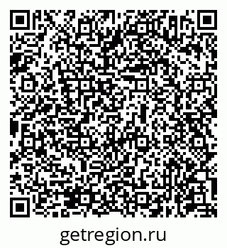 79631972572
