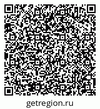 79631972574