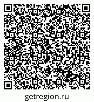 79631972594