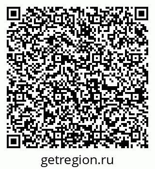 79631972600