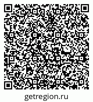 79631972607