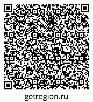 79631972608