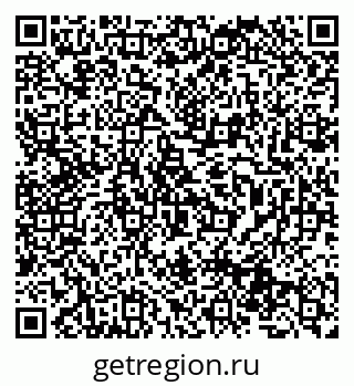 79631972609