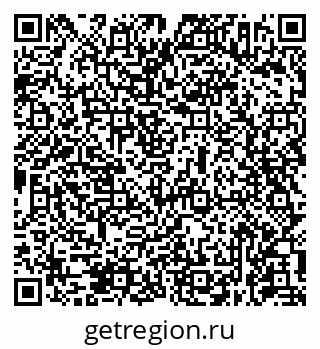 79631972610