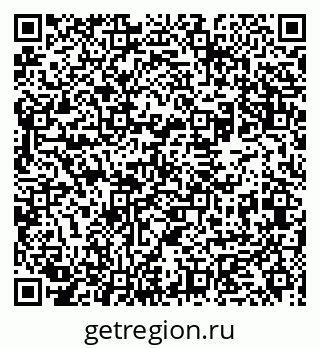 79631972611