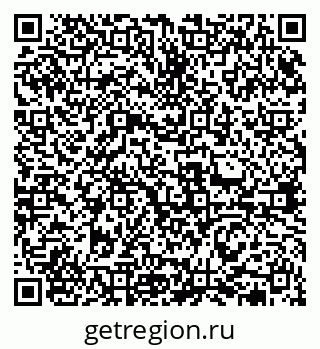 79631972617