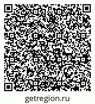 79631972618
