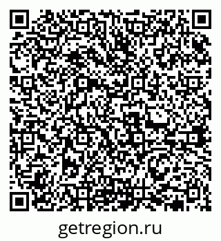 79631972620