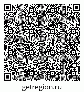 79631972621