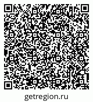 79631972632