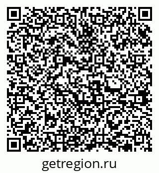79631972634