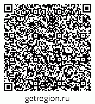 79631972648