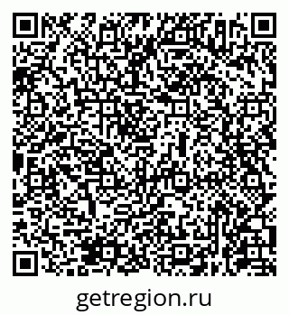 79631972649