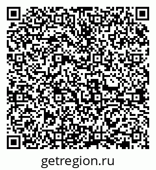 79631972651