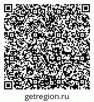 79631972652