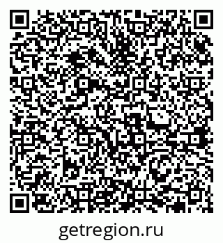 79631972654