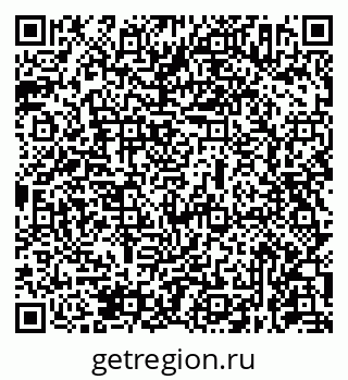 79631972658