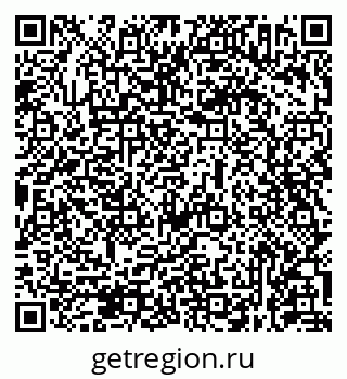 79631972662