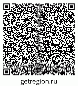 79631972665
