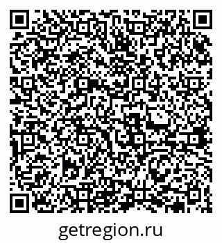 79631972667