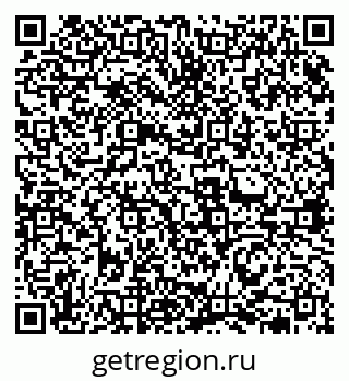 79631972670