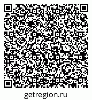 79631972672