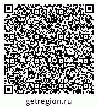 79631972673