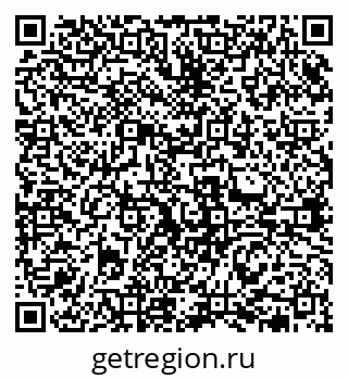 79631972674