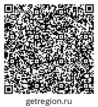 79631972682