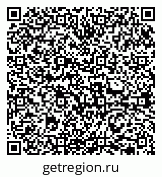 79631972685