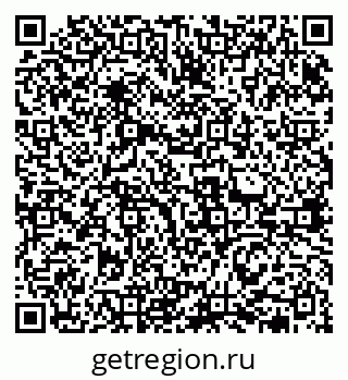 79631972688