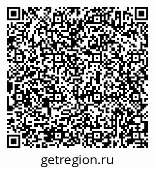 79631972689