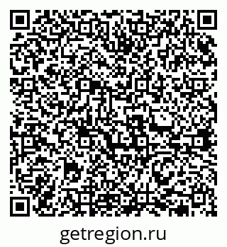 79631972696