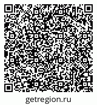 79631972703