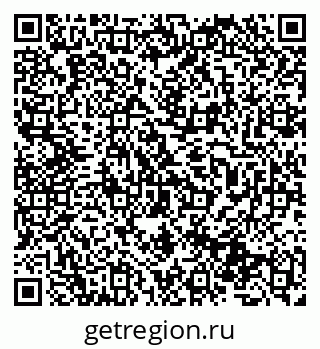 79631972710