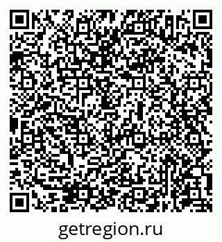 79631972711