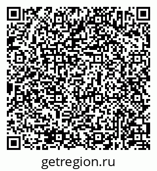 79631972740