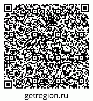 79631972747