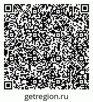 79631972754