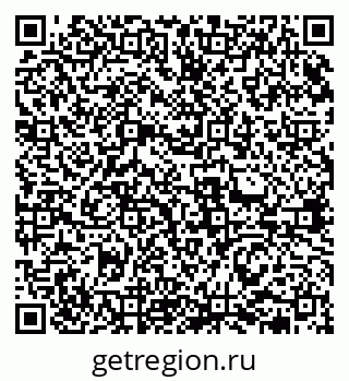 79631972770